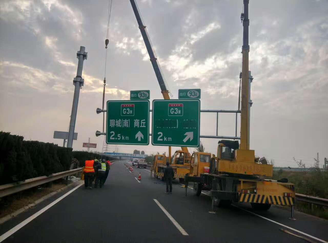 榆林榆林高速公路标志牌施工案例