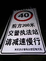 榆林榆林郑州标牌厂家 制作路牌价格最低 郑州路标制作厂家