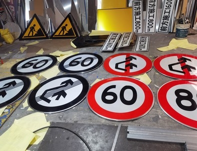 榆林榆林河南交通标牌厂家